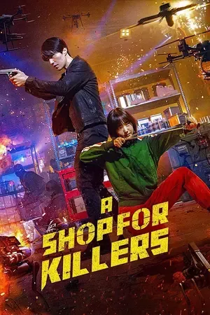 A Shop For Killers 2026 Season 2 English - Korean Dual Audio WEB-DL | Dubbed Hindi Movie [EP - 08 ADDED]