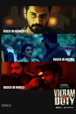 Vikram on Duty 2026 Season 1 Audio WEB-DL | Dubbed Hindi Movie [EP - 85 TO 92 Added]