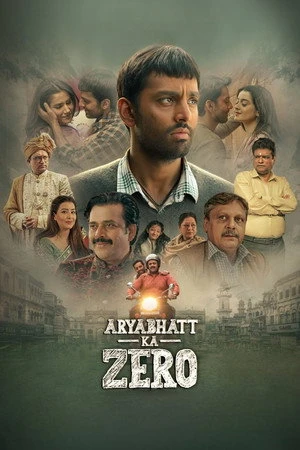 Aryabhatt Ka Zero 2026 Audio HDTC | Dubbed Hindi Movie