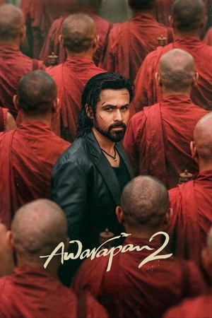 Awarapan 2 2026 (LiNE) Audio HDTC | Dubbed Hindi Movie