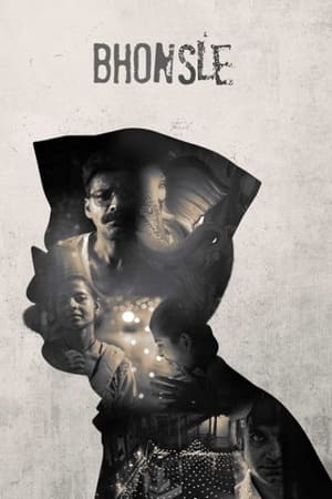 Bhonsle (2018) Movie | Dubbed Hindi Movie HDRip - [350MB]