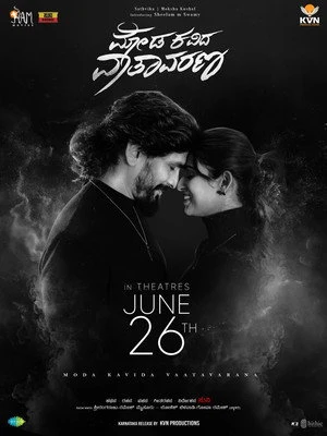 Moda Kavida Vaathavarana 2026 - Kannada Dual Audio WEB-DL | Dubbed Hindi Movie