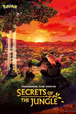 Pokémon the Movie Secrets of the Jungle 2021 Dual Audio | Dubbed Hindi Movie HDRip [980MB]
