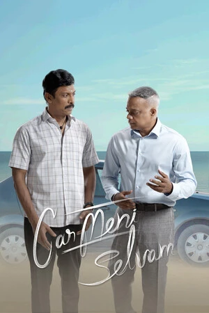 Carmeni Selvam 2026 Tamil Dual Audio WEB-DL | Dubbed Hindi Movie