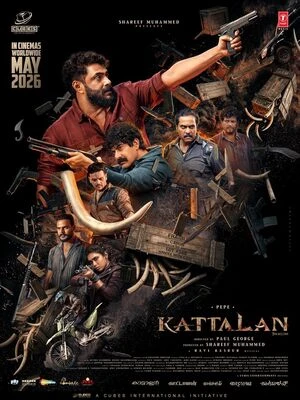 Kattalan 2026 Line Dual Audio WEB-DL | Dubbed Hindi Movie