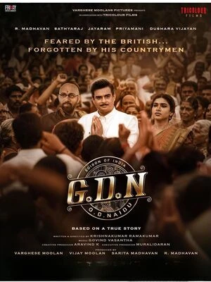 G.D.N. 2026 Multi Audio WEB-DL | Dubbed Hindi Movie