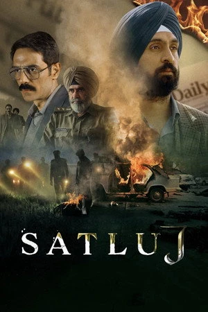 Satluj aka Punjab 95 2026 Dual Audio WEB-DL | Dubbed Hindi Movie