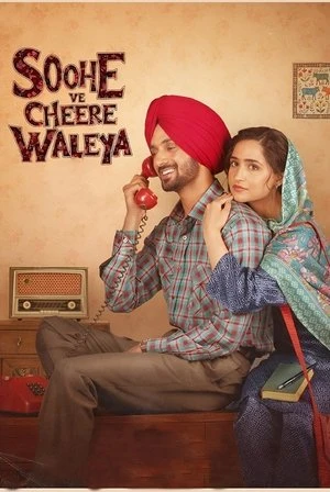 Soohe Ve Cheere Waleya 2025 Punjabi Dual Audio WEB-DL | Dubbed Hindi Movie
