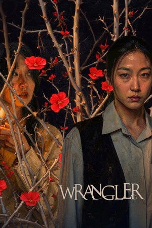 Wrangler 2026 - Korean Dual Audio WEB-DL | Dubbed Hindi Movie